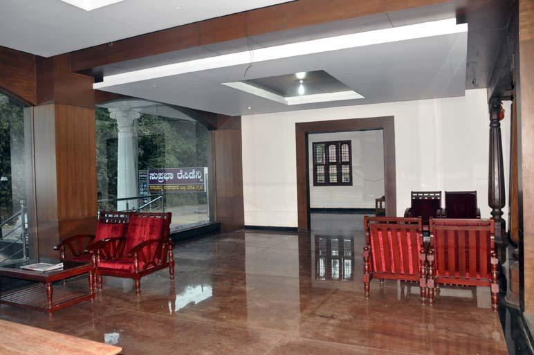 KalasaSuprabha Residency别墅 外观 照片