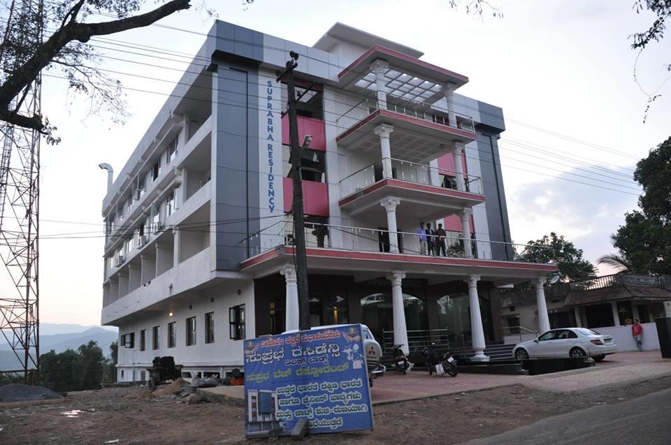 KalasaSuprabha Residency别墅 外观 照片